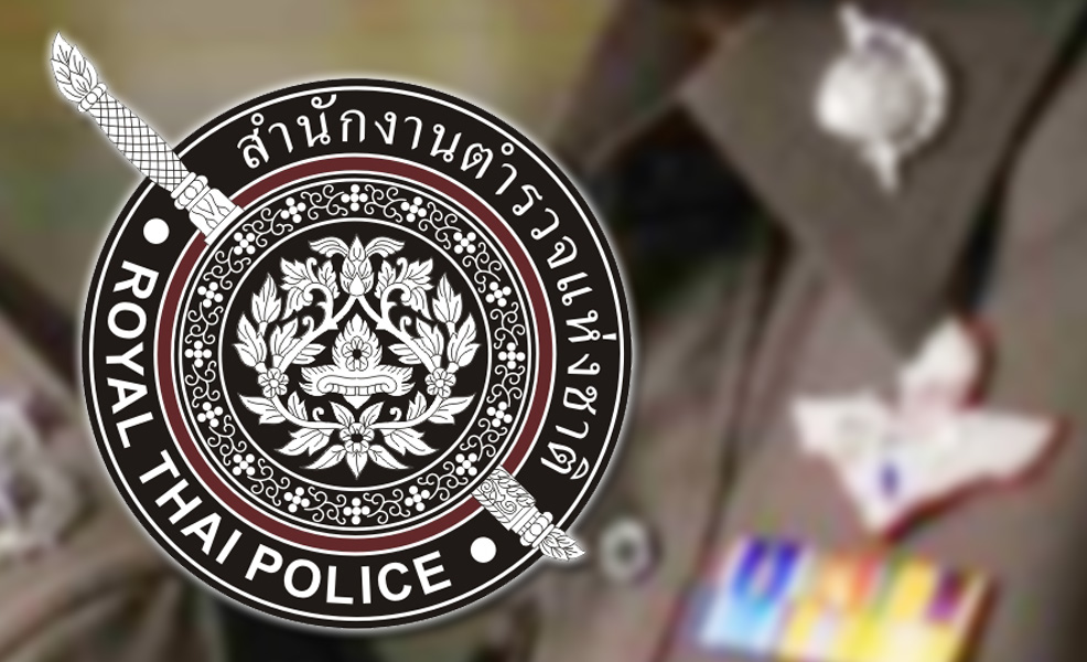 การเบิกเงินเพื่อจ่ายในราชการค่าจัดซื้อวัสดุสำนักงาน กิจกรรมการบังคับใช้กฎหมายและการบริการประชาชน ประจำปีงบประมาณ พ.ศ.2567