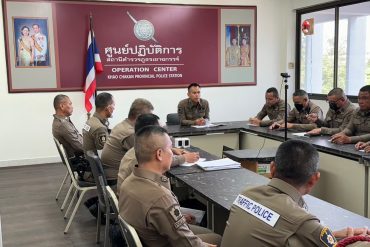 การเบิกเงินเพื่อจ่ายในราชการ ค่าใช้จ่ายสวัสดิการ ค่าการศึกษาบุตร ประจำปีงบประมาณ พ.ศ.2567