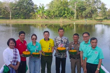 กต.ตร. มีการตรวจเยี่ยมสร้างขวัญกำลังใจให้กับข้าราชการตำรวจ การตรวจเยี่ยมสร้างขวัญกำลังใจให้กับข้าราชการตำรวจ