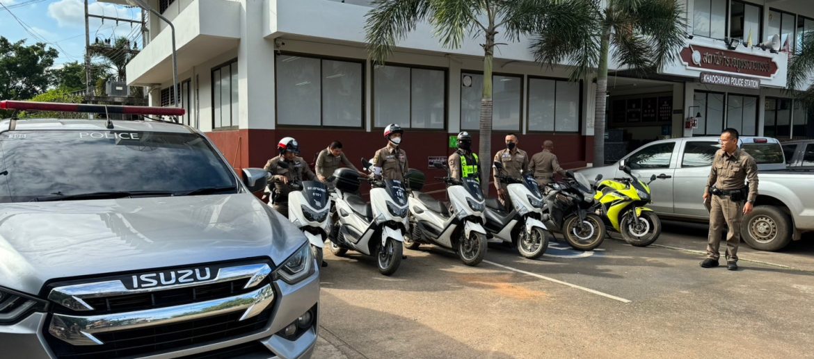 LINE_ALBUM_ตรวจรถหลวง_๒๔๐๔๐๘_1