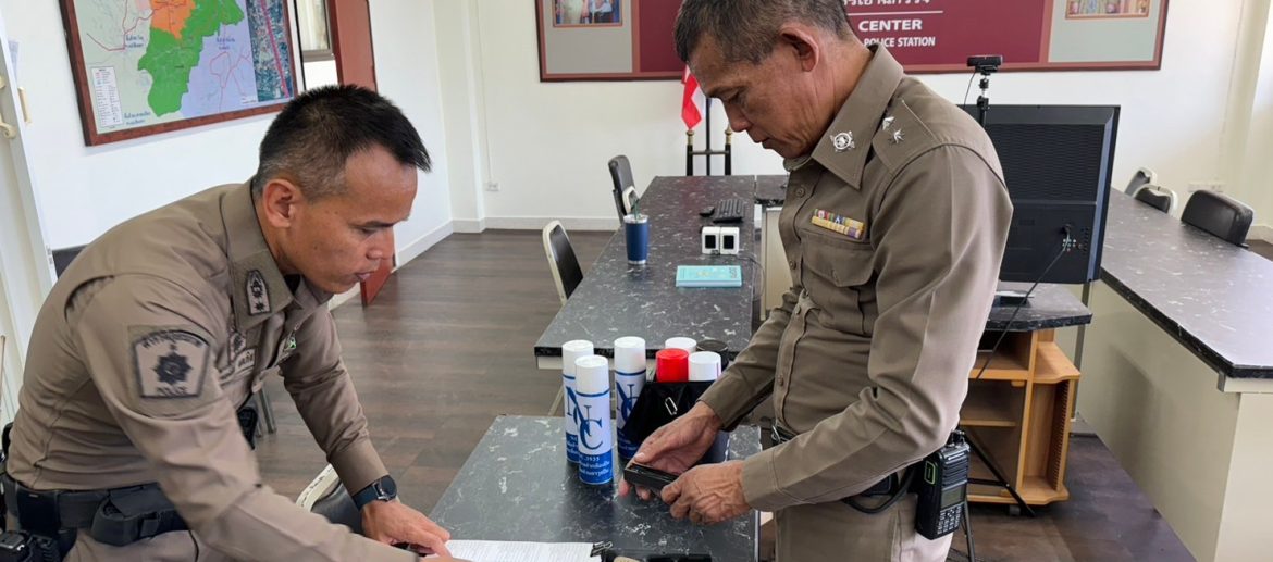 LINE_ALBUM_ตรวจอาวุธปืน_๒๔๐๔๐๘_1