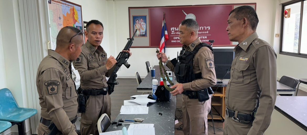 LINE_ALBUM_ตรวจอาวุธปืน_๒๔๐๔๐๘_2