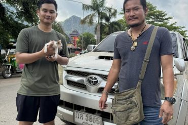 ร.ต.อ.ชินวร เห็มเพชร พร้อมเจ้าหน้าที่สายตรวจรถยนต์ได้ให้การช่วยเหลือประชาชนรถยนต์น้ำมันหมด บนเส้นทางถนน 317 บริเวณบ้านนา ม.2 ต.เขาฉกรรจ์ อ.เขาฉกรรจ์ จ.สระแก้ว ประชาชนเดินทางต่อไปได้#บริการดุจญาติ พิทักษ์สันติราษฎร์ดุจครอบครัว