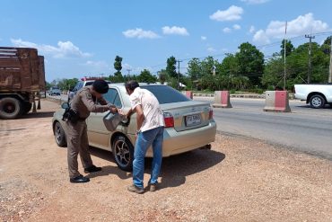 กต.ตร. มีการตรวจเยี่ยมสร้างขวัญกำลังใจให้กับข้าราชการตำรวจ การตรวจเยี่ยมสร้างขวัญกำลังใจให้กับข้าราชการตำรวจ