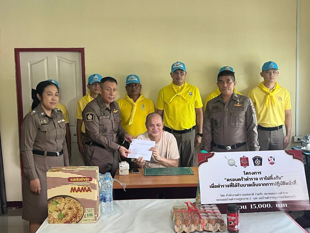 718315918_1317956960525761_5635268678046226181_n